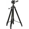 Cullmann #51801 PRIMAX 180, Tripod with bag
